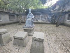 -天一阁博物院