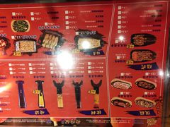 -烧蠔帮·生蚝海鲜牌档(观海店)