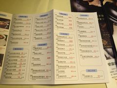 菜单-百味馆·粤菜·湛江菜(后海花园店)