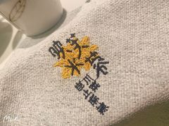 -辛香汇·现炒川菜(淮海路百盛店)