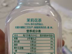 -哈尔滨师范大学-第2学生食堂