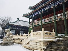 -国家图书馆·古籍馆