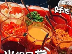 -禄婶鸡煲·打边炉