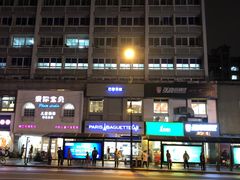 -巴黎贝甜·生日蛋糕(杭州文二路店)
