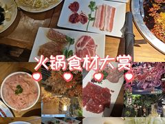 -城墙拐拐火锅(三峡广场黑金冠店)