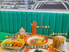 -七爷清汤腩·港式茶餐厅(世博店)