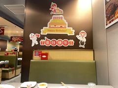 -海底捞火锅(泉城路店)