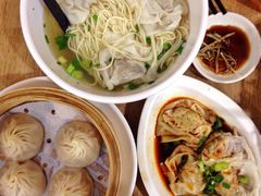 -翡翠拉面小笼包(机场DFS店)