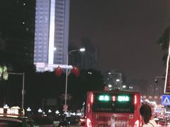 -情侣路