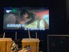 -INLOVE KTV(世博源店)