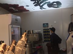 -注春·荞麦奶茶(新天地旗舰店)