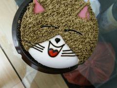 -Lucky Cloud紫云烘焙(红旗店)