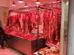 -年记·兴顺斋 牛街清真熟食小吃店
