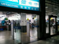 -迪卡侬(南二环店)