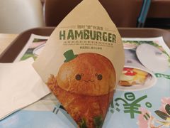 -魏家凉皮(外滩店)