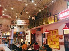 -江北北火锅馆·公路夜市(魏公村店)