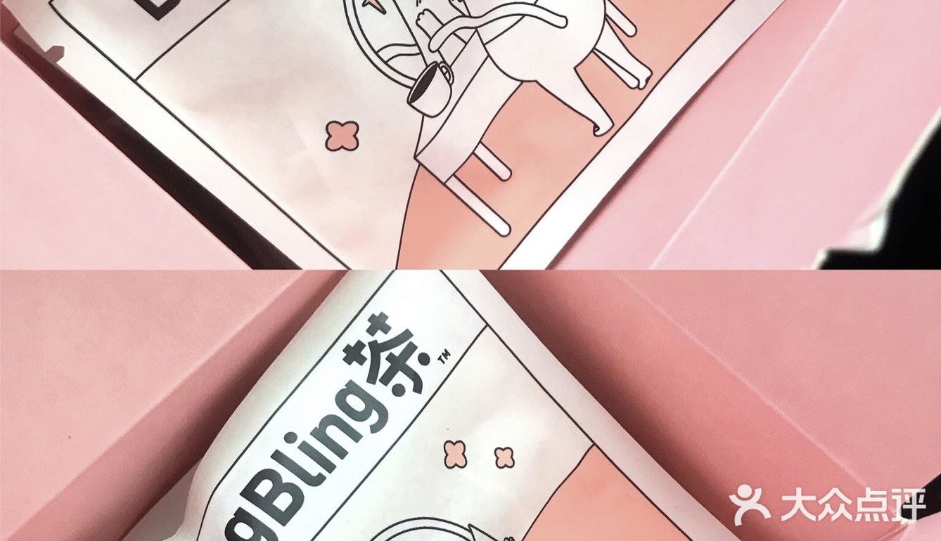 养生篇｜赶走油腻，喝出来Bling✨Bling✨肌