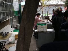 -王虎子大饼(甸柳新村五区店)