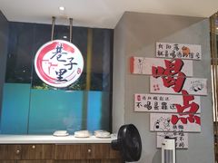-西湖文化广场