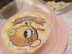 -争鲜回转寿司(朝外悠唐PLUS店)