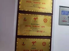 -茸梅路右拐龙虾-农家菜(松江店)