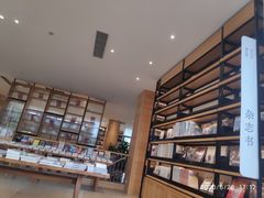 -简屋书店