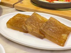 马蹄糕-香港百合居(LCM置汇旭辉广场店)