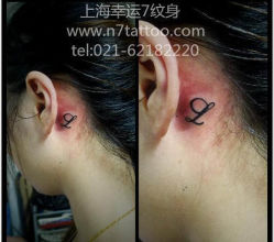 -雕哥的纹身店A3 TATTOO&纹身培训