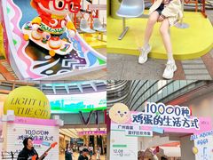 -VT101维多利广场