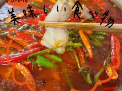 -三哥田螺(北书院街店)