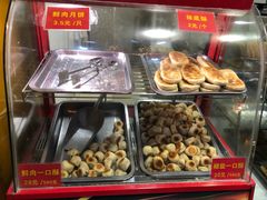 -宋记饼家(石门二路店)