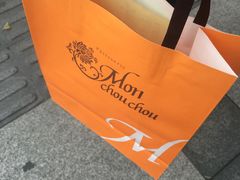 -檬舒舒MonChouChou(久光百货店)