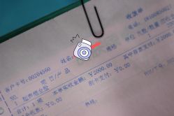 -素美医疗美容·西南眼鼻整形·修复基地