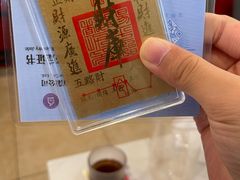 -日昌餐馆(亦庄店)