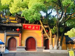 -宝岩生态观光园