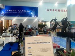 -中国中医科学院望京医院(院本部)