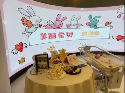 -爱悦月子中心·时光(武侯店)
