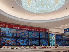 -品海楼·大连海胆锅贴馆(东港店)