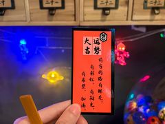 -789韩料食堂(创意产业园店)