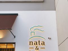 门面-nata&bica(松江大学城店)
