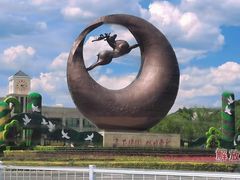 -塞罕坝国家级自然保护区