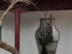 -檀园