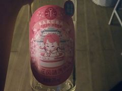 -顽啤熊·酒客酒馆(苏城夜景必选店)