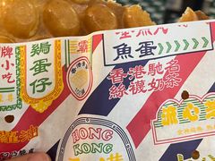 -美芝莲(钻汇广场店)