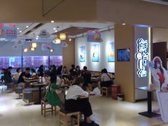 -Meet Fresh鮮芋仙(时代天街店)