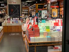 -西西弗书店&矢量咖啡(壹方购物中心店)