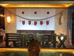 -长藤鬼校(龙翔店)