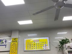-老味道饺子馆(回民街店)