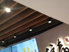 -注春·荞麦奶茶(新天地旗舰店)