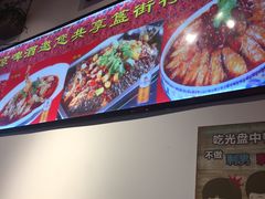 -重庆烧鸡公火锅(簋街店)